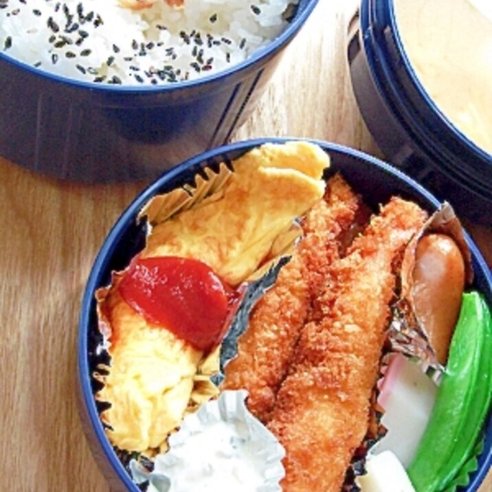 お弁当 卵一個でプレーンオムレツ レシピ 作り方 By 太陽sunさん 楽天レシピ お弁当 卵一個でプレーンオムレツ レシピ 作り方 By 太陽sunさん 楽天レシピ
